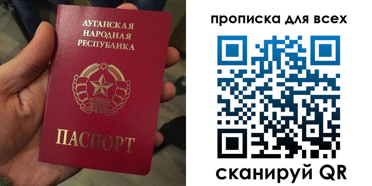 пропишу в квартире в Ногинске
